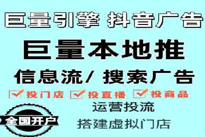 高效推广开户策略案例分析